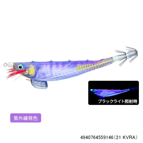 エビスッテJr. Y2 100mm(21 KVRA)